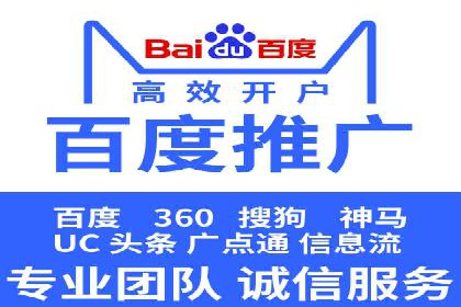 知乎信息流广告投放效果显著的案例剖析